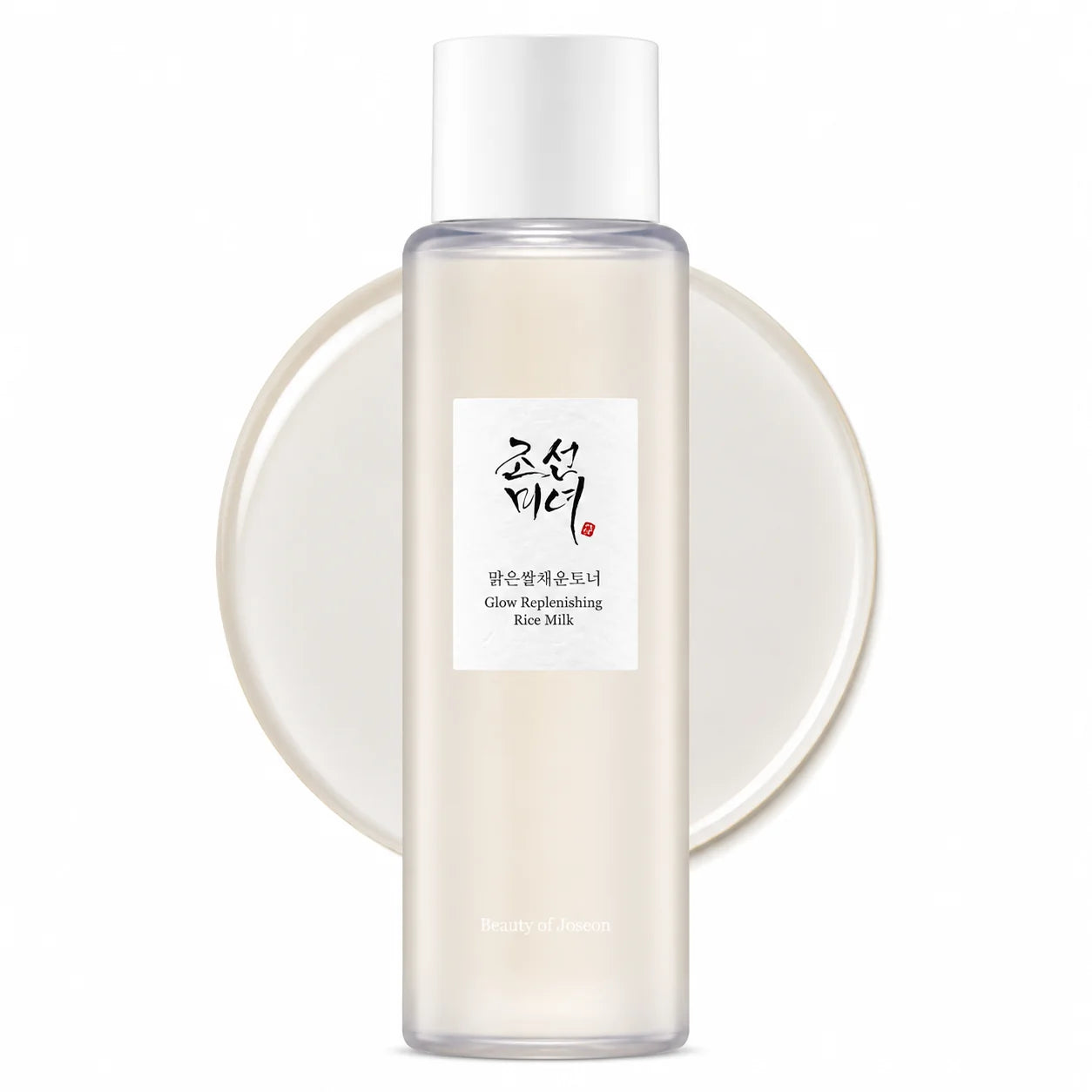 BEAUTY OF JOSEON GLOW REPLENISHING RICE MILK - 150ml