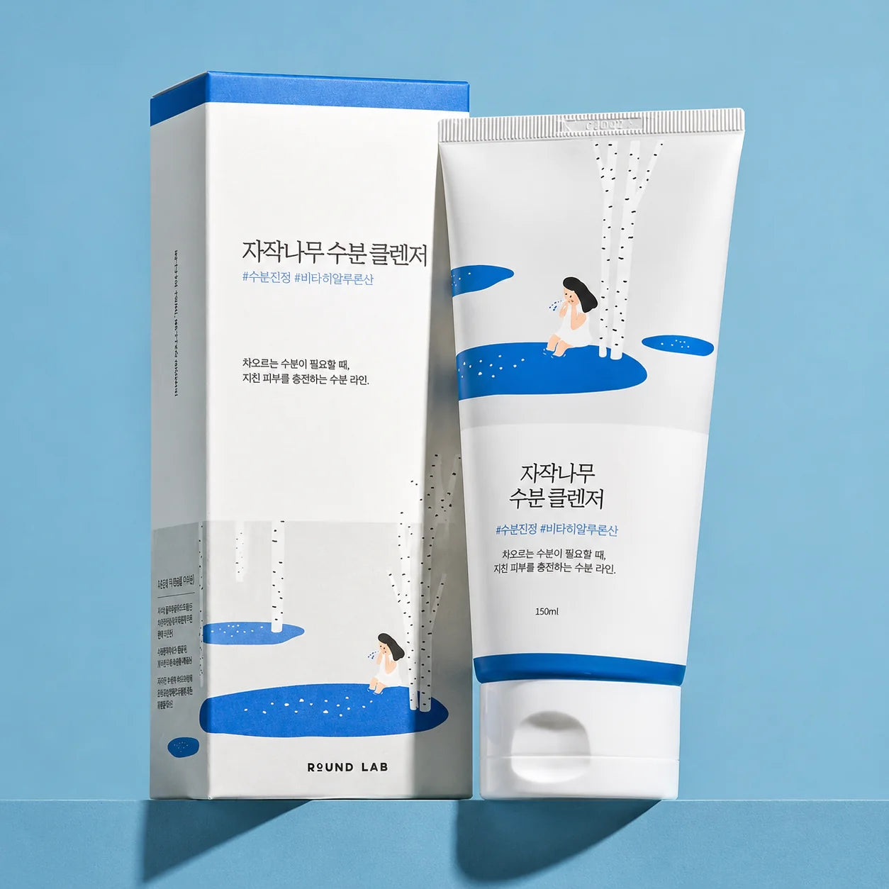 ROUND LAB BIRCH JUICE MOISTURIZING CLEANSER - 150ml